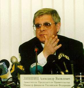 Лившиц, Александр Яковлевич