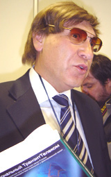 Лейвиман, Александр Львович