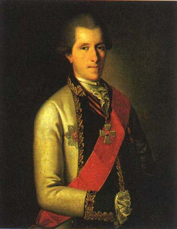 Грейг, Самуил Карлович