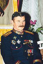 Клыков, Вячеслав Михайлович