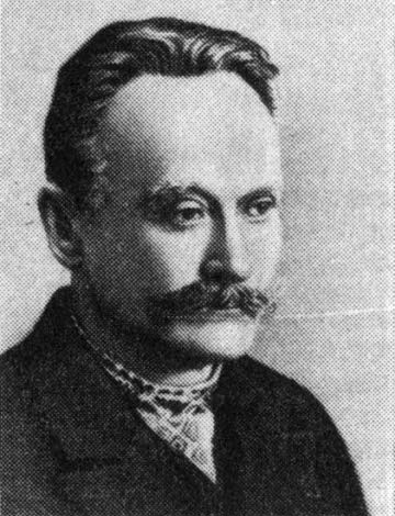 Франко, Иван Яковлевич
