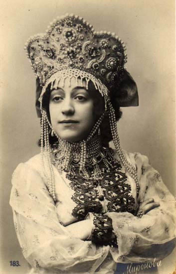 Миронов, А.