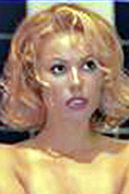 Коновалова, Катерина