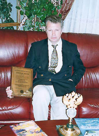 Семенов, Сергей Михайлович