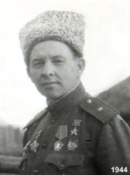 Кузовков, Иван Александрович