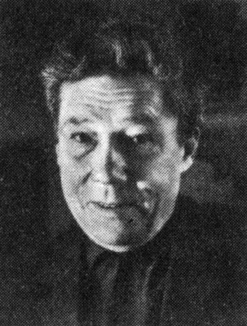 Гончаров, Андрей Дмитриевич