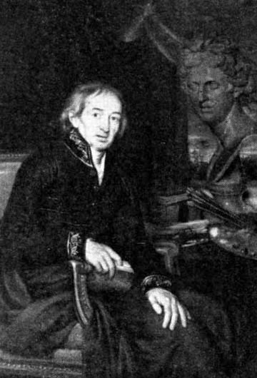Левицкий, Дмитрий Григорьевич
