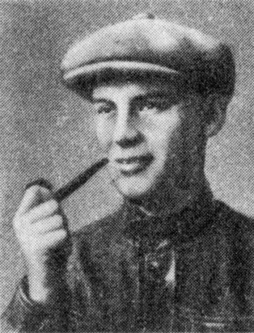 Родченко, Александр Михайлович