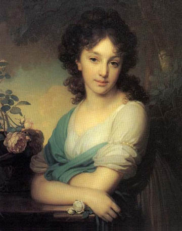 Нарышкина, Елена Александровна