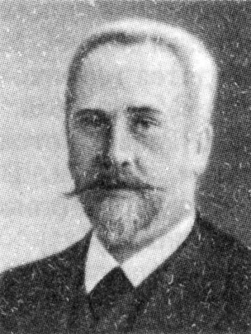 Минцлов, Сергей Рудольфович