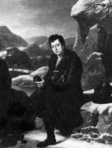 Демидов, Николай Никитич. Рис. 1