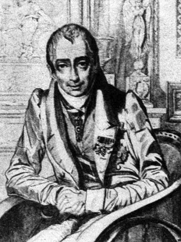Демидов, Николай Никитич