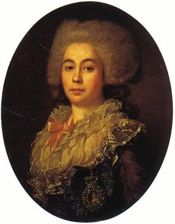 Протасова, Анна Степановна