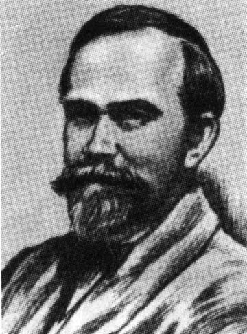 Кустодиев, Борис Михайлович