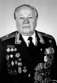 Мишин, Евгений Трофимович