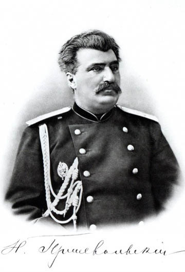 Пржевальский, Николай Михайлович