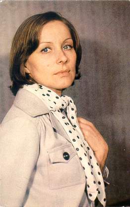Малеванная, Лариса Ивановна