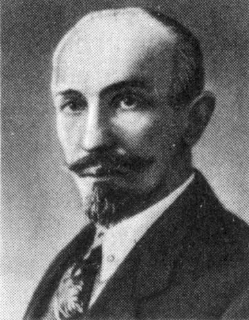 Фомин, Александр Григорьевич