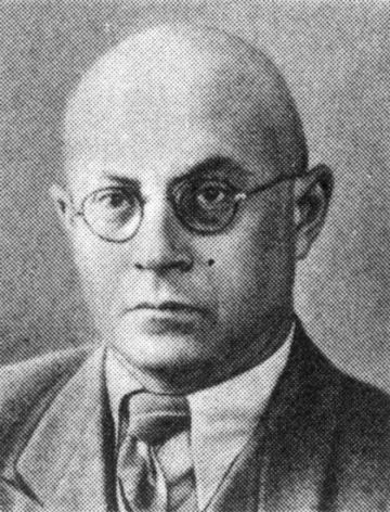 Люблинский, Владимир Сергеевич
