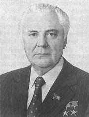 Щербицкий, Владимир Васильевич