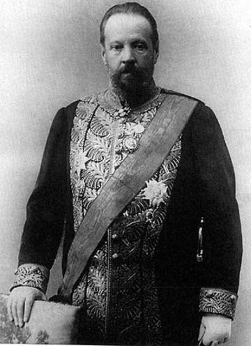 Витте, Сергей Юльевич (дополнение к статье). Рис. 1