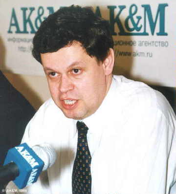 Степанков, Валентин Георгиевич