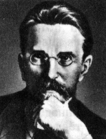 Воровский, Вацлав Вацлавович