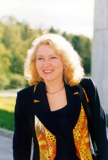 Ярыгина, Татьяна Владимировна