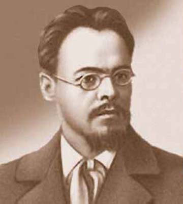 Чириков, Евгений Николаевич