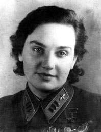 Гризодубова, Валентина Степановна