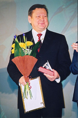 Сердюков, Валерий Павлович