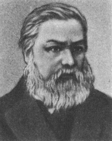 Чупин, Наркиз Константинович