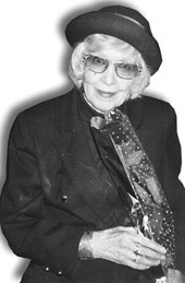 Леонтьева, Валентина Михайловна