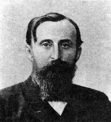 Шаховской, Дмитрий Иванович, князь