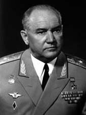 Васин, Валентин Петрович