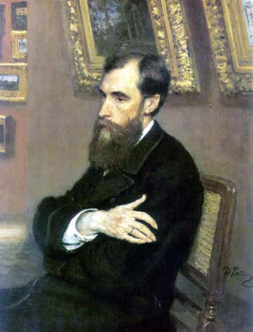 Третьяков, Павел Михайлович. Рис. 1