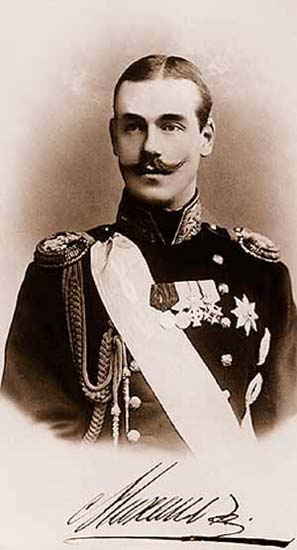 Михаил Александрович, великий князь
