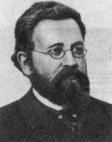 Шляпкин, Илья Александрович