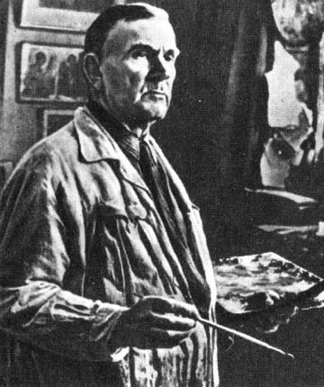 Герасимов, Сергей Васильевич