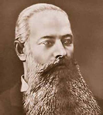 Докучаев, Василий Васильевич