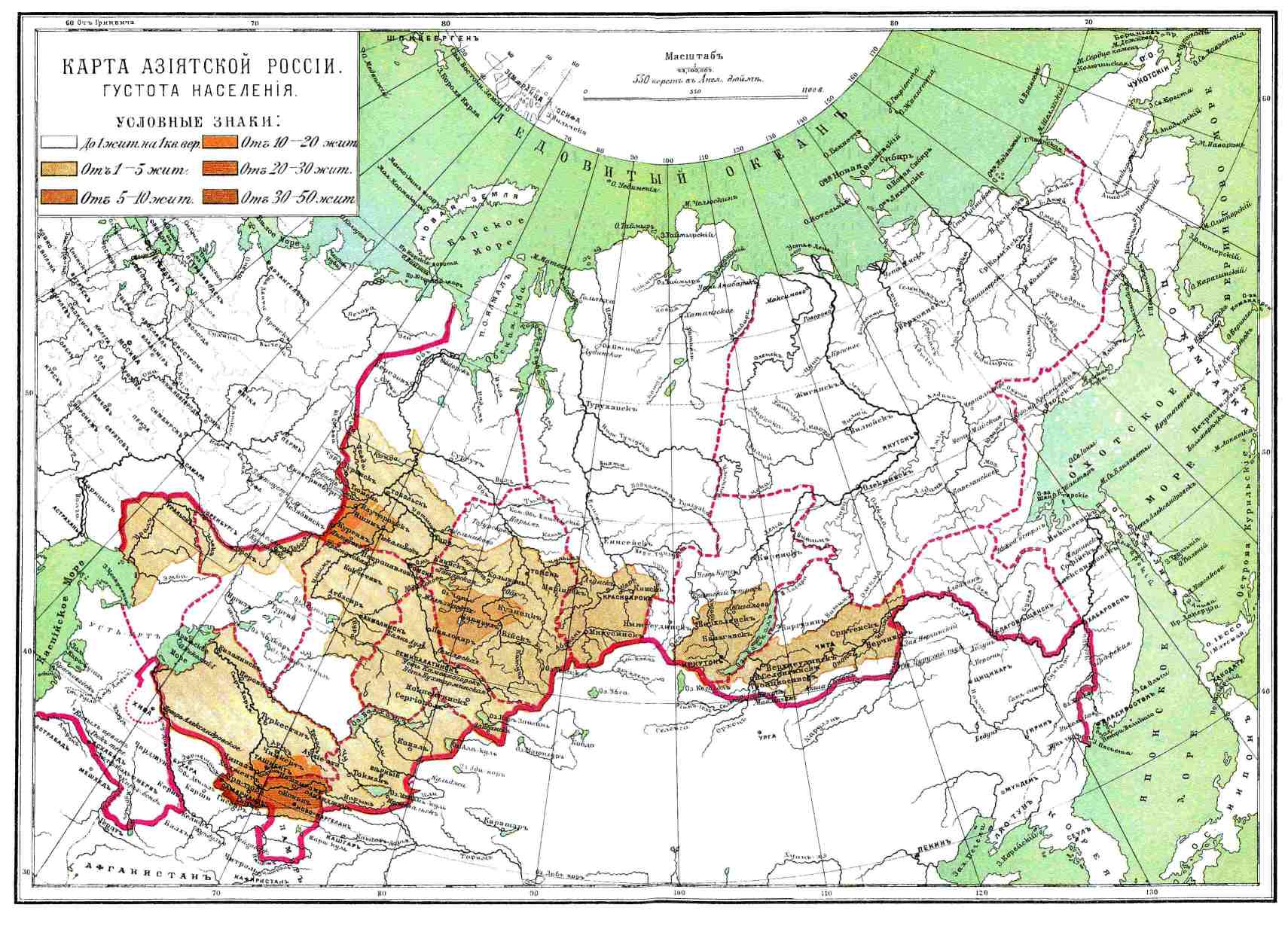 Россия. Население: Статистика населения. Рис. 2