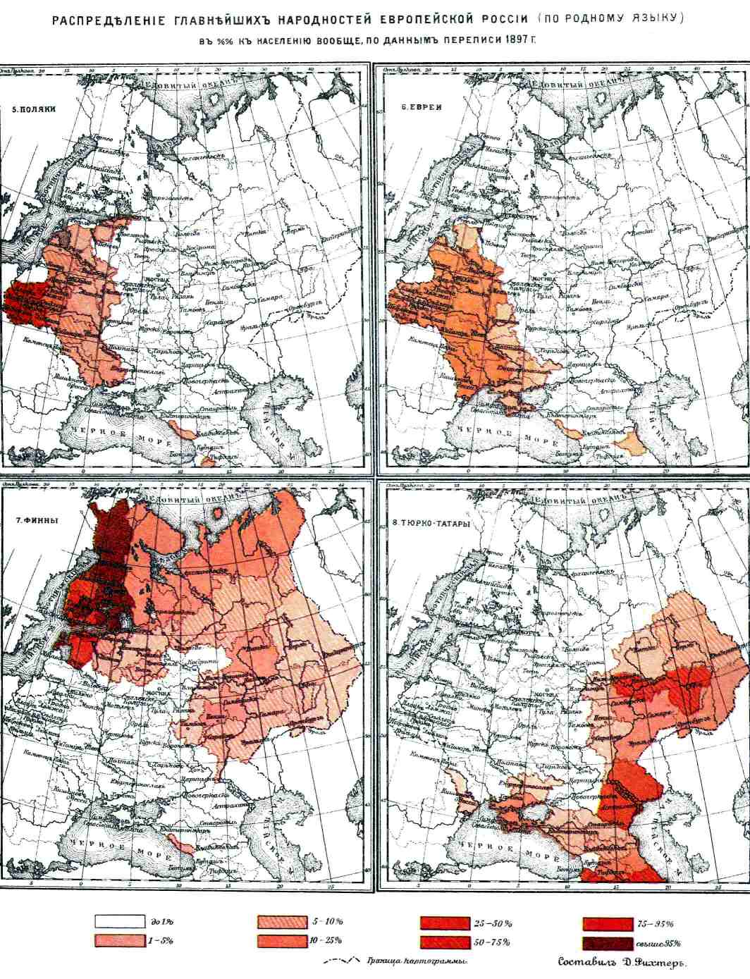 Россия. Население: Статистика населения. Рис. 6