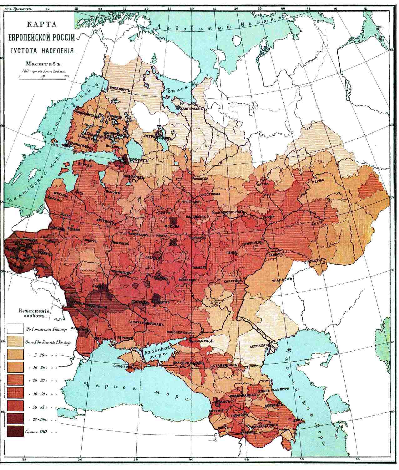 Россия. Население: Статистика населения