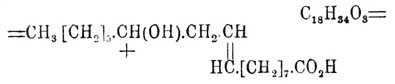 Рицинэлаидиновая кислота