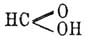 Формгидроксамовая кислота. Рис. 1