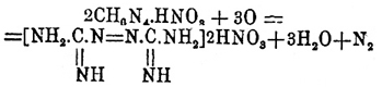 Нитрогуанидин. Рис. 1