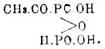 Фосфор, химический элемент. Рис. 2