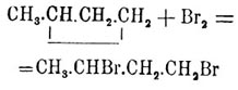Полиметиленовые углеводороды. Рис. 7