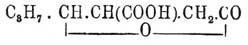 Параконовые кислоты. Рис. 5