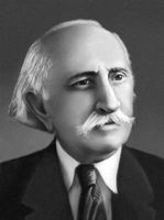 Гулиа